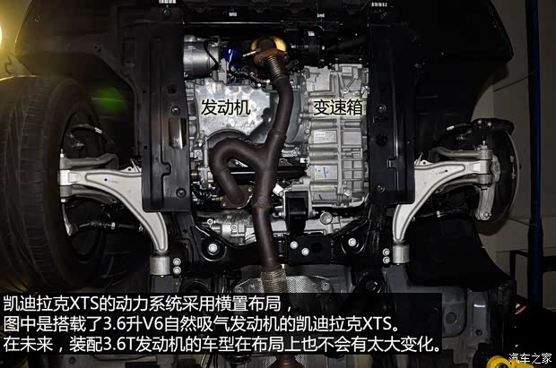 凯迪拉克凯迪拉克(进口)凯迪拉克XTS(海外)2013款 基本型 凯迪拉克凯迪拉克(进口)凯迪拉克XTS(海外)2013款 基本型