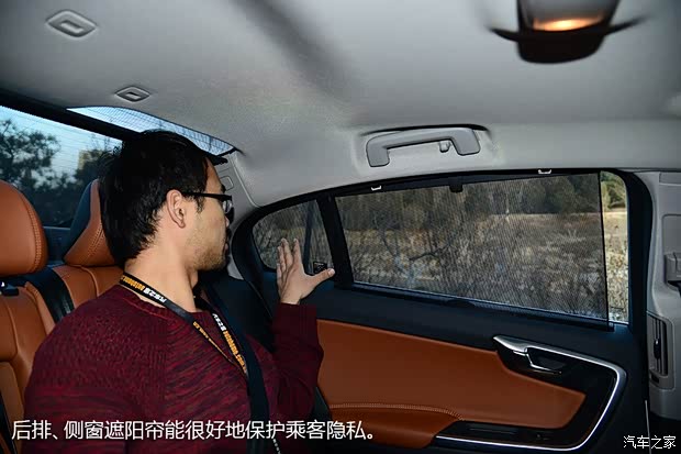 沃尔沃沃尔沃亚太沃尔沃S60L2014款 2.0T T5 智越版 沃尔沃沃尔沃亚太沃尔沃S60L2014款 2.0T T5 智越版