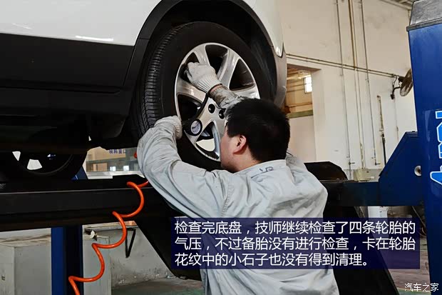 别克通用别克昂科拉ENCORE2013款 1.4T 自动两驱领先型