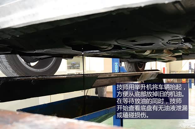 别克通用别克昂科拉ENCORE2013款 1.4T 自动两驱领先型