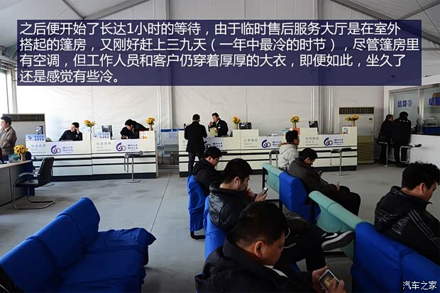 别克通用别克昂科拉ENCORE2013款 1.4T 自动两驱领先型