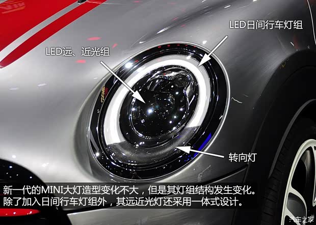 MINIMINI JCWMINI JCW2014款 JOHN COOPER WORKS concept MINIMINI JCWMINI JCW2014款 JOHN COOPER WORKS concept