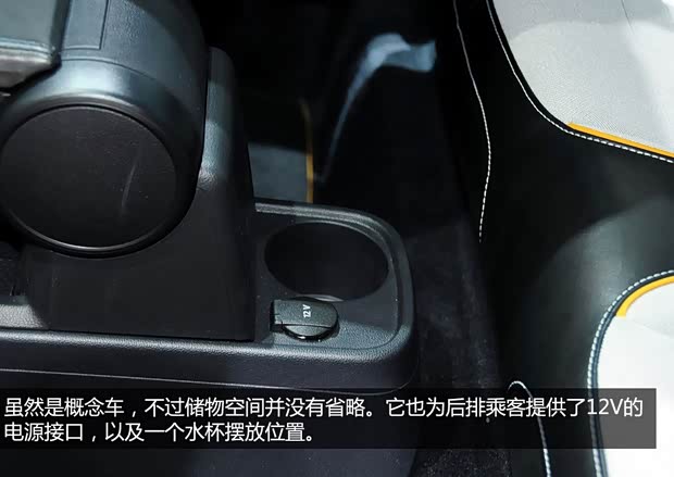 大众大众(进口)甲壳虫2014款 Dune Concept