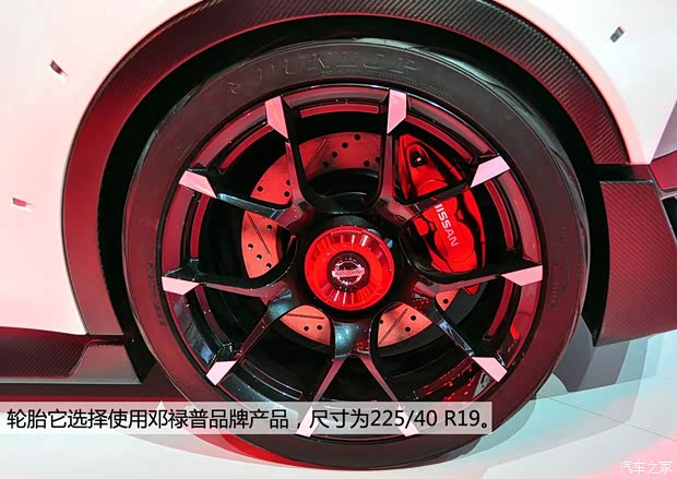 日产日产(进口)日产IDX2014款 Nismo 日产日产(进口)日产IDX2014款 Nismo