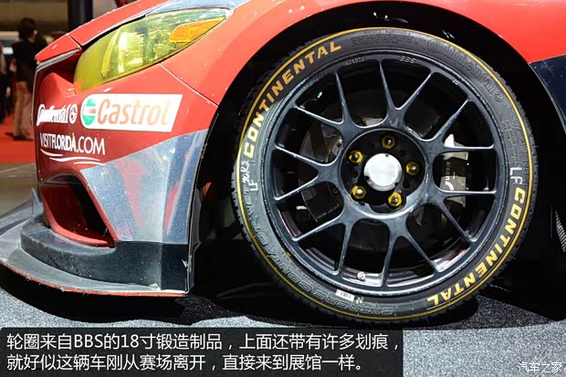 马自达马自达(进口)ATENZA(进口)2013款 2.0L 标准型