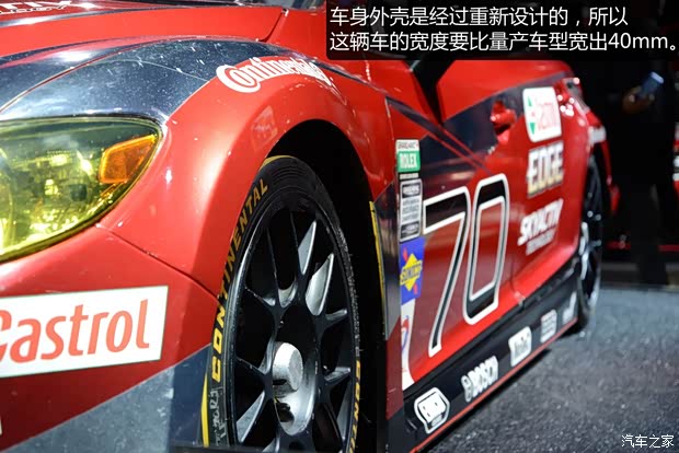 马自达马自达(进口)ATENZA(进口)2013款 2.0L 标准型