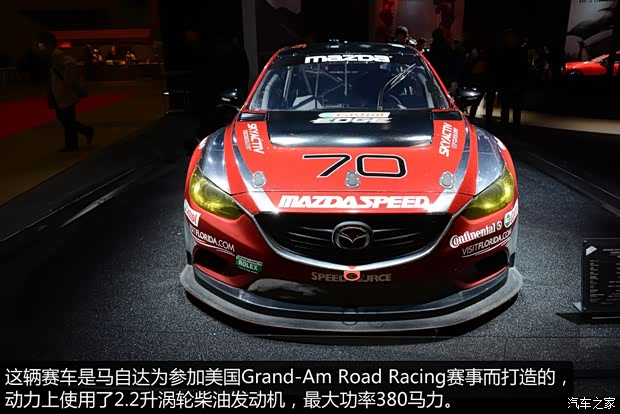 马自达马自达(进口)ATENZA(进口)2013款 2.0L 标准型