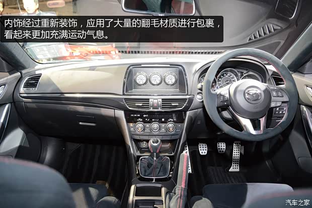 马自达马自达(进口)ATENZA(进口)2013款 2.0L 标准型