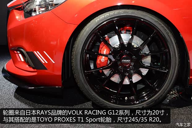 马自达马自达(进口)ATENZA(进口)2013款 2.0L 标准型