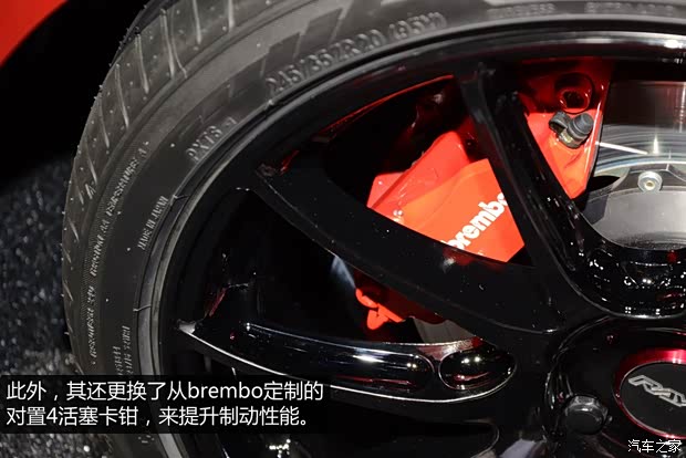 马自达马自达(进口)ATENZA(进口)2013款 2.0L 标准型