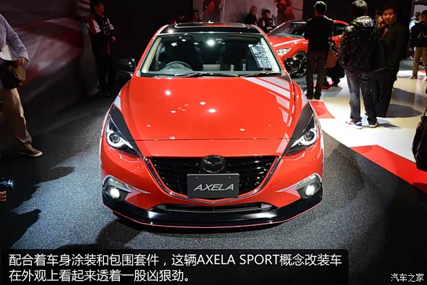 马自达马自达(进口)马自达3(进口)2014款 两厢版