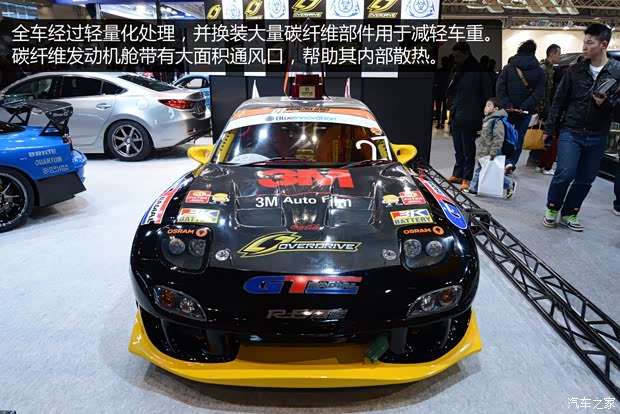 马自达马自达(进口)马自达RX-71999款 基本型