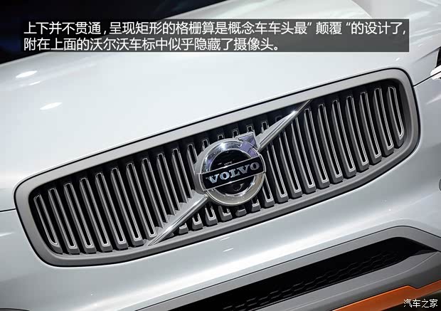 沃尔沃沃尔沃(进口)XC Coupe2014款 基本型 沃尔沃沃尔沃(进口)XC Coupe2014款 基本型