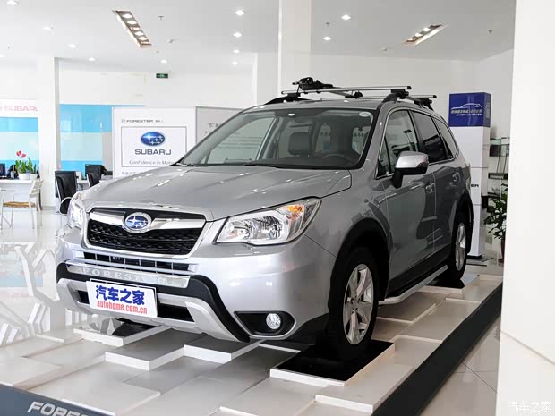 森林人2013款 2.5i 自动豪华导航版