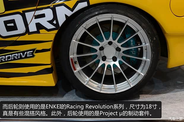 马自达马自达(进口)马自达RX-71999款 基本型