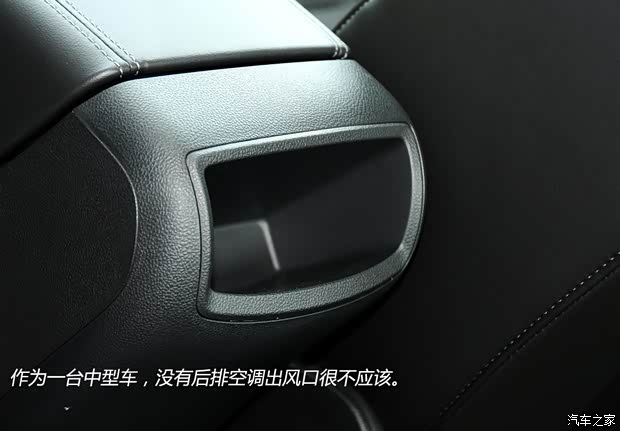 雪佛兰通用雪佛兰迈锐宝2013款 1.6T 舒适版