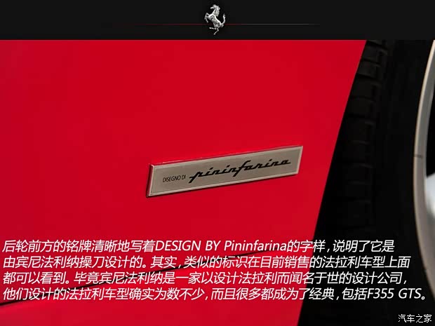 法拉利法拉利法拉利3551995款 基本型