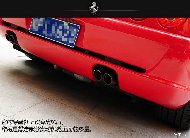 法拉利法拉利法拉利3551995款 基本型