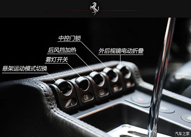 法拉利法拉利法拉利3551995款 基本型 法拉利法拉利法拉利3551995款 基本型