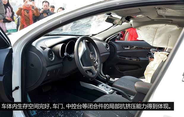 长安长安汽车逸动2014款 1.5T 自动运动尊贵型 长安长安汽车逸动2014款 1.5T 自动运动尊贵型