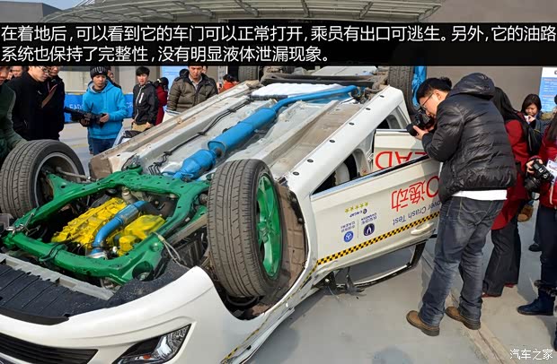 长安长安汽车逸动2014款 1.5T 自动运动尊贵型 长安长安汽车逸动2014款 1.5T 自动运动尊贵型