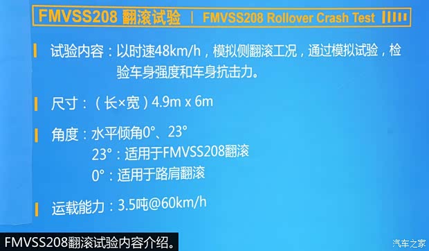 长安长安汽车逸动2014款 1.5T 自动运动尊贵型 长安长安汽车逸动2014款 1.5T 自动运动尊贵型