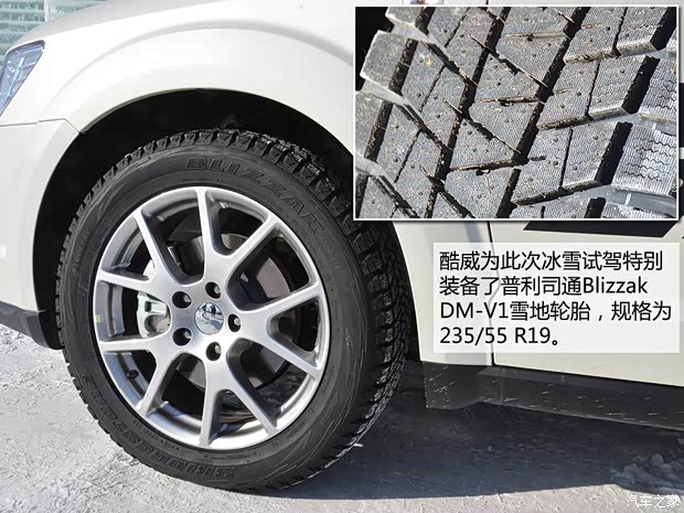 道奇道奇(進口)酷威2013款 3.6L 四驅旗艦版