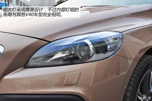 沃爾沃沃爾沃(進口)沃爾沃V402013款 Cross Country