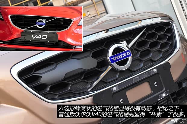 沃爾沃沃爾沃(進口)沃爾沃V402013款 Cross Country