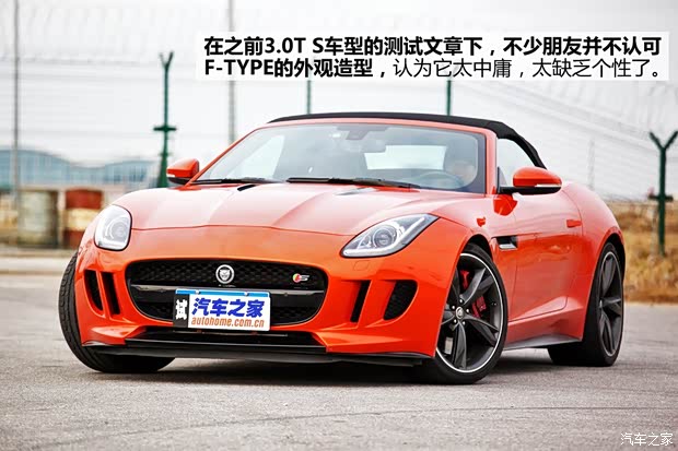 捷豹捷豹捷豹F-TYPE2013款 5.0T V8 S 捷豹捷豹捷豹F-TYPE2013款 5.0T V8 S