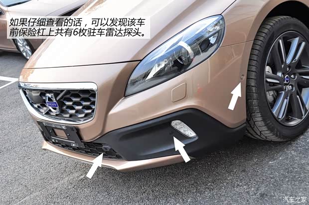 沃爾沃沃爾沃(進口)沃爾沃V402013款 Cross Country