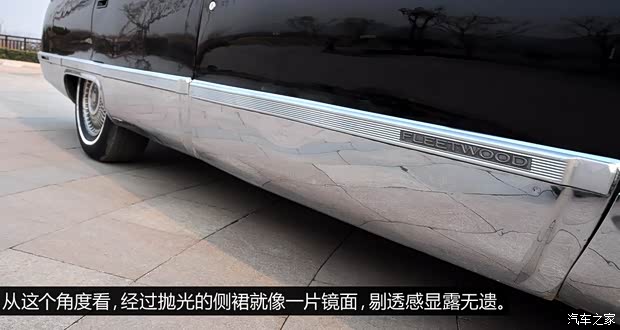 凯迪拉克凯迪拉克(进口)弗雷特伍德1993款 基本型 凯迪拉克凯迪拉克(进口)弗雷特伍德1993款 基本型