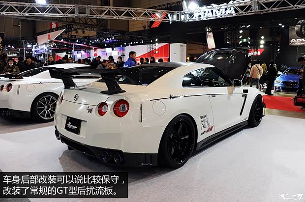 日产日产(进口)日产GT-R2013款 3.8T Premium Edition