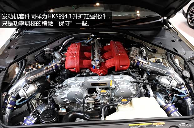 日产日产(进口)日产GT-R2013款 3.8T Premium Edition