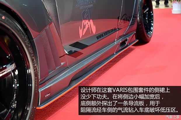 日产日产(进口)日产GT-R2013款 3.8T Premium Edition