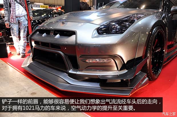 日产日产(进口)日产GT-R2013款 3.8T Premium Edition