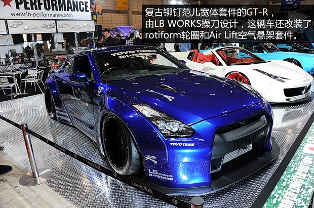 日产日产(进口)日产GT-R2013款 3.8T Premium Edition