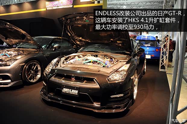 日产日产(进口)日产GT-R2013款 3.8T Premium Edition