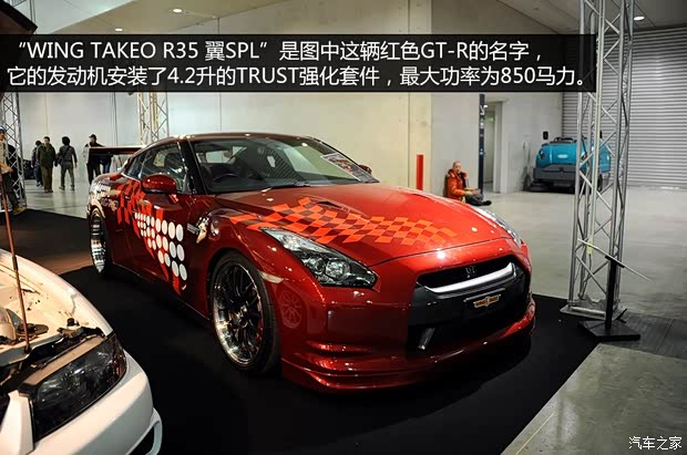 日产日产(进口)日产GT-R2013款 3.8T Premium Edition