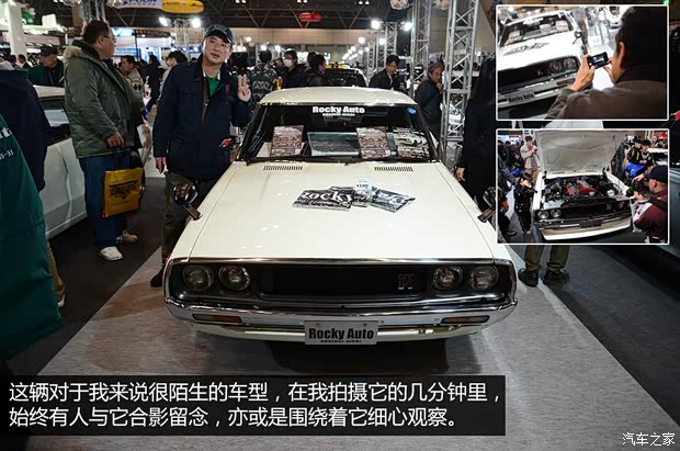 日产日产(进口)日产GT-R以往经典版