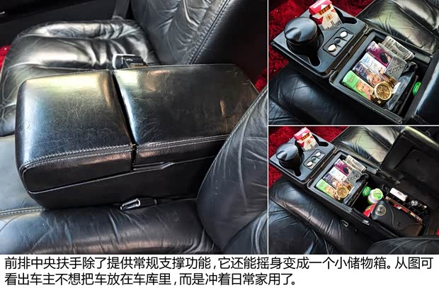 凯迪拉克凯迪拉克(进口)弗雷特伍德1993款 基本型 凯迪拉克凯迪拉克(进口)弗雷特伍德1993款 基本型