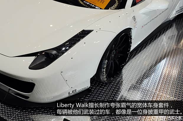 法拉利法拉利法拉利4582013款 4.5 Spider 法拉利法拉利法拉利4582013款 4.5 Spider