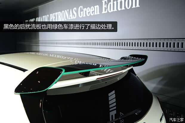 奔驰奔驰AMG奔驰A级AMG2014款 A45 AMG