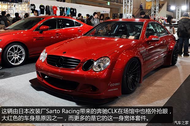 奔驰奔驰(进口)奔驰CLK级2006款 CLK 200K 双门轿跑车