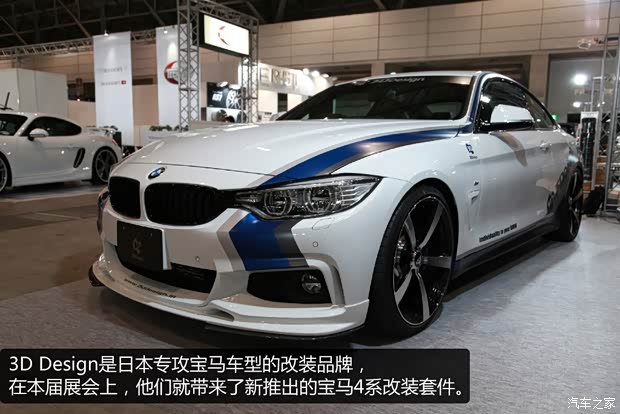 宝马宝马(进口)宝马4系2014款 Coupe M Performance Parts