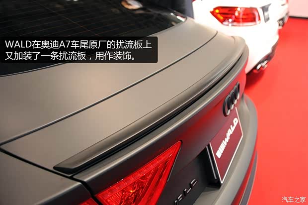 奥迪奥迪(进口)奥迪A72013款 35 FSI quattro进取型