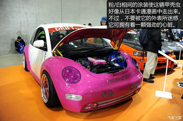 大众大众(进口)甲壳虫2010款 1.8T BlackOrange豪华版