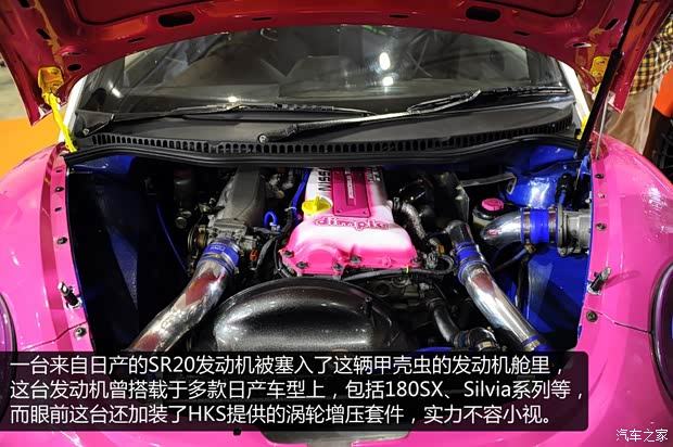 大众大众(进口)甲壳虫2010款 1.8T BlackOrange豪华版