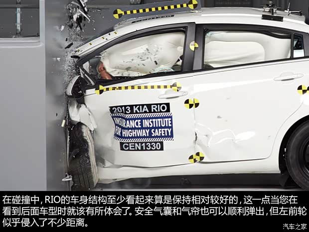 起亞起亞(進口)起亞RIO2012款 三廂版