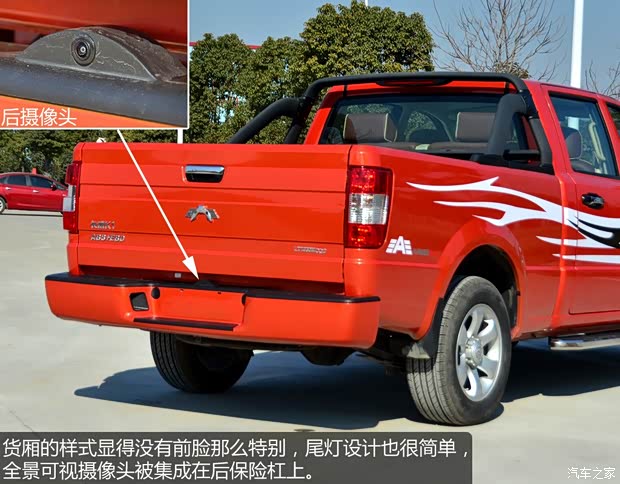 卡威卡威汽車卡威K12014款 2.4L 基本型 卡威卡威汽車卡威K12014款 2.4L 基本型